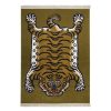 Furnishings House of Hackney Rugs | Saber Rug-Khaki